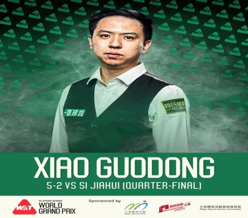 ��ʱ��Ϸ��(�й�)����