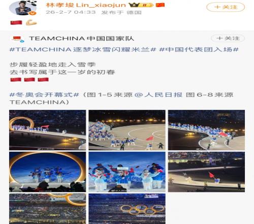 ��ʱ��Ϸ��(�й�)����