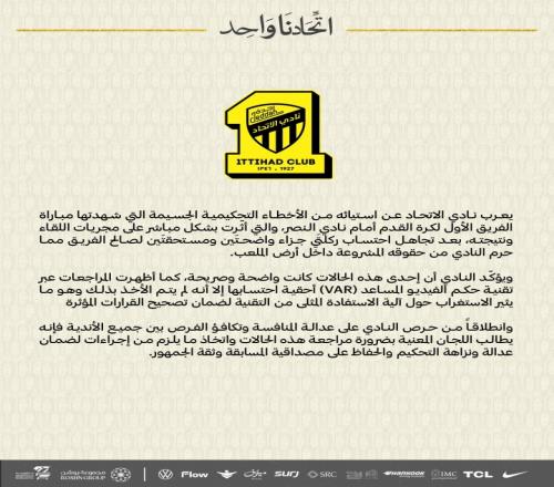 ��ʱ��Ϸ��(�й�)����