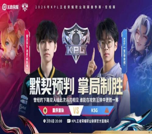 ��ʱ��Ϸ��(�й�)����