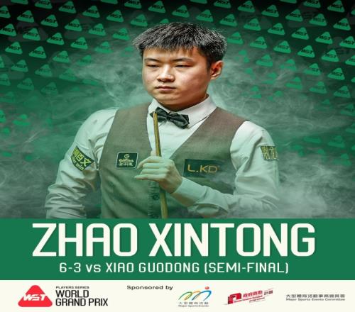 ��ʱ��Ϸ��(�й�)����