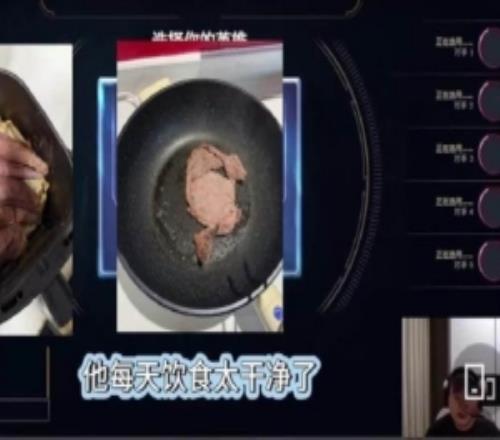 呼吸哥和Uzi小明聊Gala腹?。撼恋砹艘荒?，他每天飲食太干凈了