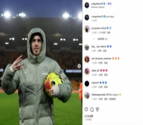 客場上演帽子戲法！帕爾默賽后曬同比賽用球合照：只管享受