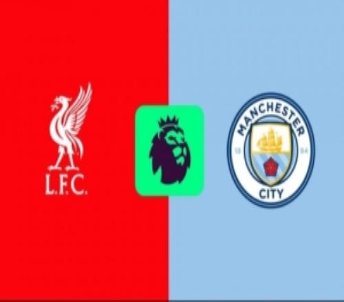 利物浦首發較上輪聯賽未做調整，曼城方面馬爾穆什先發謝爾基替補