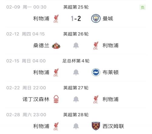 ��ʱ��Ϸ��(�й�)����