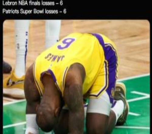 美媒：愛國(guó)者超級(jí)碗慘敗湊齊6敗比肩詹姆斯總決賽6次失利