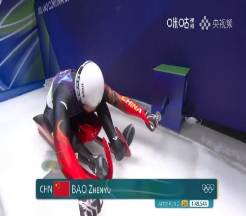 ��ʱ��Ϸ��(�й�)����