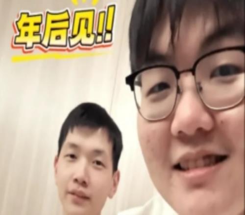 TES賽后發(fā)布369Creme視頻：我們年后見！