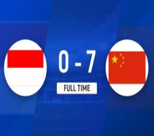 狂勝！U17國足友誼賽70印尼鄺兆鐳獨造3球趙松源、帥惟浩雙響