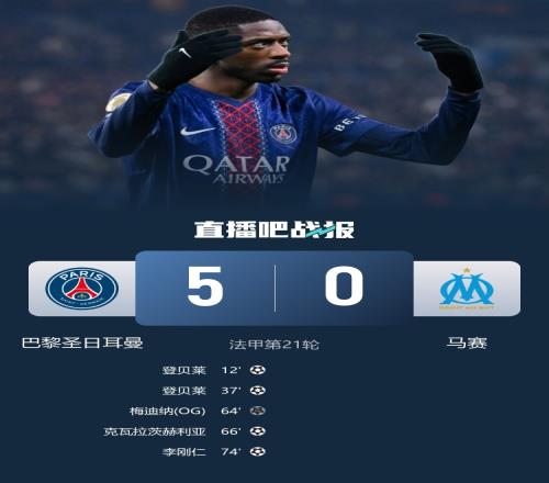 ��ʱ��Ϸ��(�й�)����