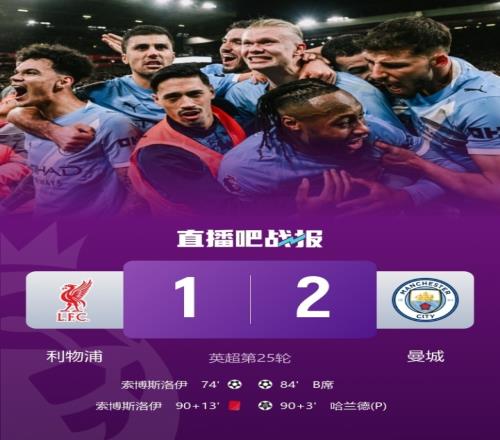 ��ʱ��Ϸ��(�й�)����