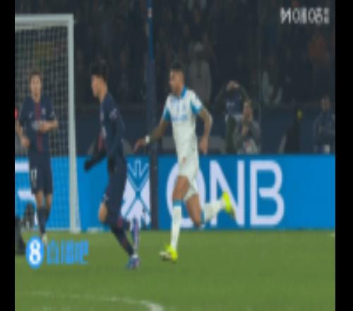 歡迎來到法甲！18歲德羅替補(bǔ)上演巴黎首秀，遭埃莫森身后飛鏟倒地