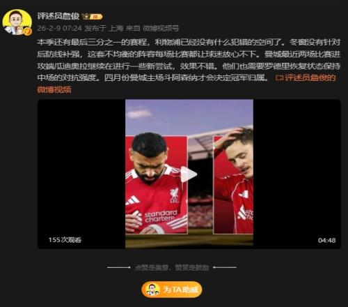 ��ʱ��Ϸ��(�й�)����