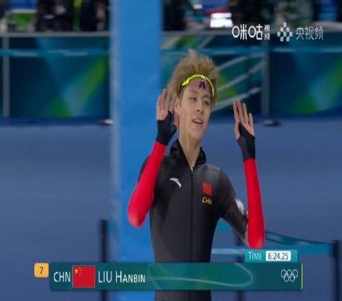 ��ʱ��Ϸ��(�й�)����