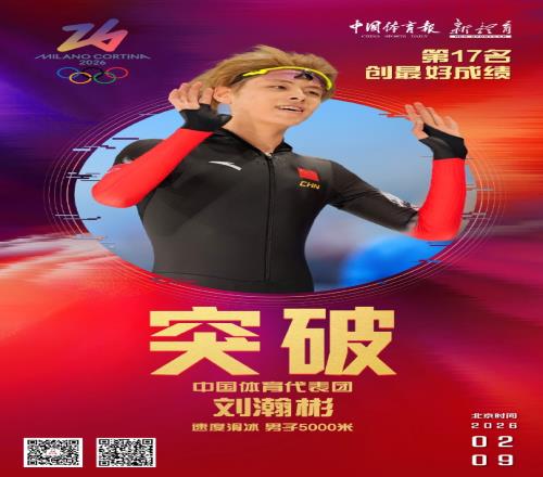 ��ʱ��Ϸ��(�й�)����