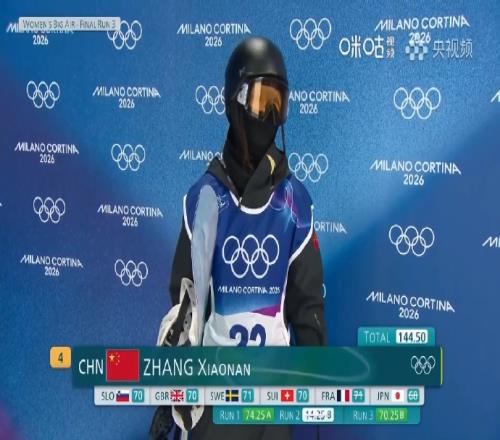 ��ʱ��Ϸ��(�й�)����