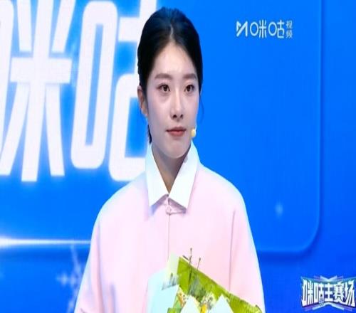 ��ʱ��Ϸ��(�й�)����