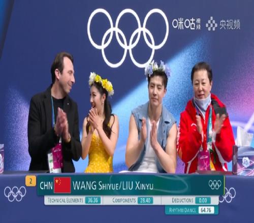 ��ʱ��Ϸ��(�й�)����