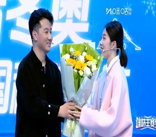 ��ʱ��Ϸ��(�й�)����