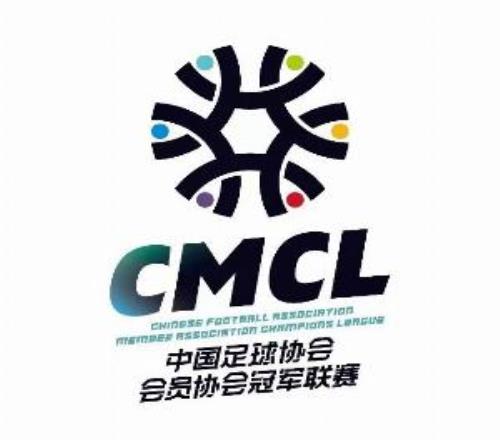 2026年中冠新規(guī)：總決賽場(chǎng)均未達(dá)500人取消主場(chǎng)資格