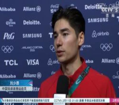 劉少昂：全隊(duì)一直很穩(wěn)但最后兩圈沒(méi)能穩(wěn)住，輸是我們大家一起輸?shù)? />
<div   id=