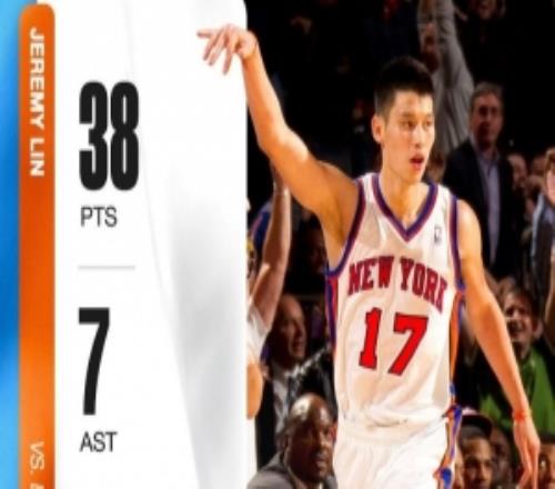 轉(zhuǎn)瞬即逝！14年前的今天林書豪狂砍38分對飆科比后者賽后爆粗