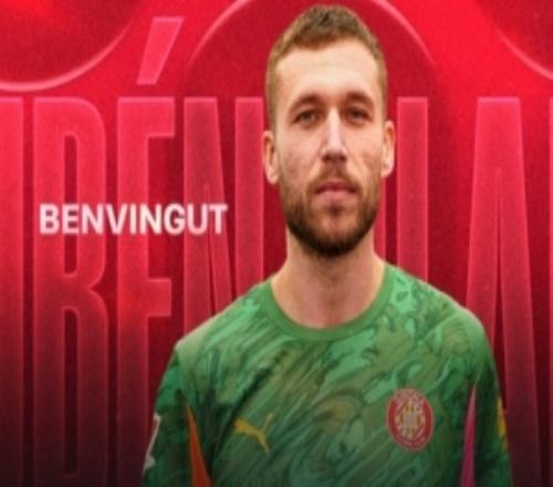 官方：赫羅納免簽30歲門將魯本布蘭科，合同期限到本賽季結(jié)束