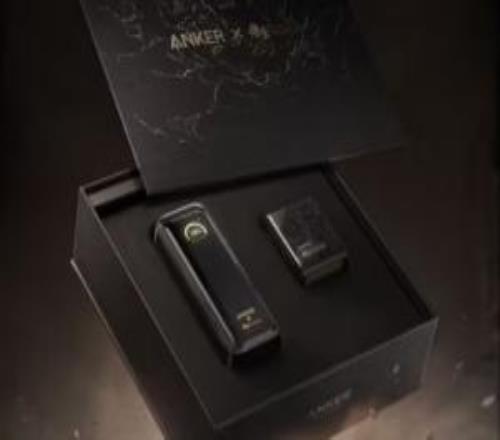 多少?安克聯(lián)名《黑神話》新年禮盒充電頭+移動(dòng)電源+充電線1699元