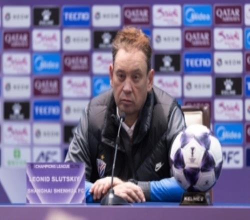 202526亞冠精英聯賽第7輪：上海申花vs町田澤維亞賽后發布會