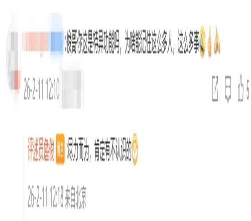 ��ʱ��Ϸ��(�й�)����