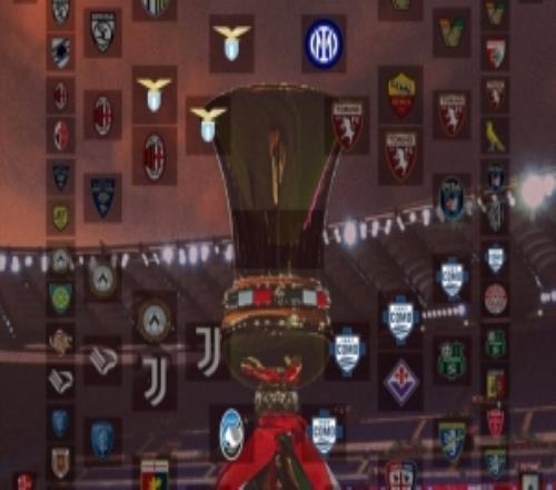 意大利杯半決賽對(duì)陣出爐：拉齊奧vs亞特蘭大，國(guó)米vs科莫