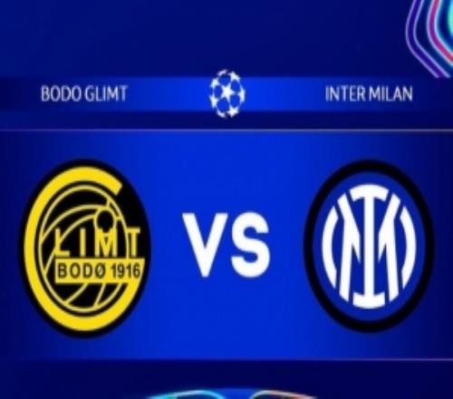 博德閃耀總監(jiān)：國米很強且經(jīng)驗豐富，但我們不會做待宰羔羊