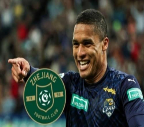 俄媒：索契前鋒瓜里拉帕將租借浙江隊(duì)，合同包含買(mǎi)斷條款