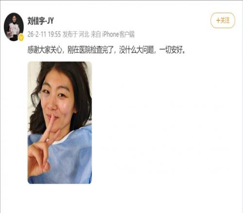 ��ʱ��Ϸ��(�й�)����