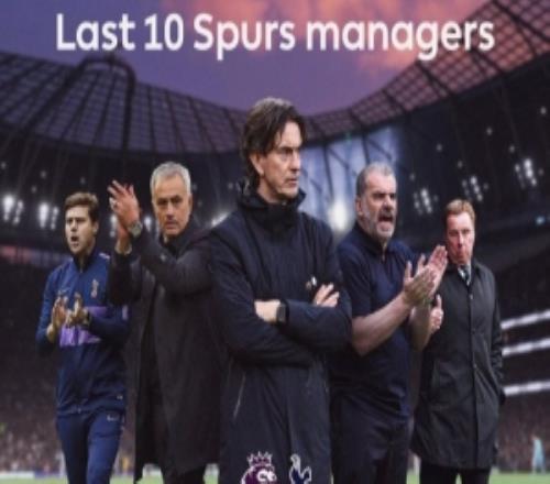 近十任熱刺主帥聯(lián)賽戰(zhàn)績(jī)：托馬斯弗蘭克勝率26.92%墊底