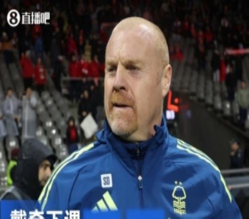 比賽結束僅3小時！諾丁漢森林當?shù)貢r間凌晨0點31分官宣戴奇下課