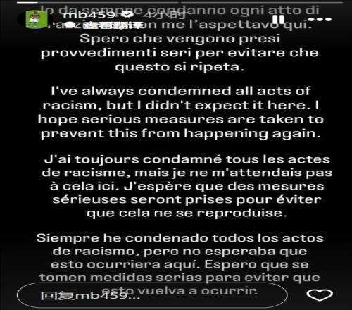 ��ʱ��Ϸ��(�й�)����