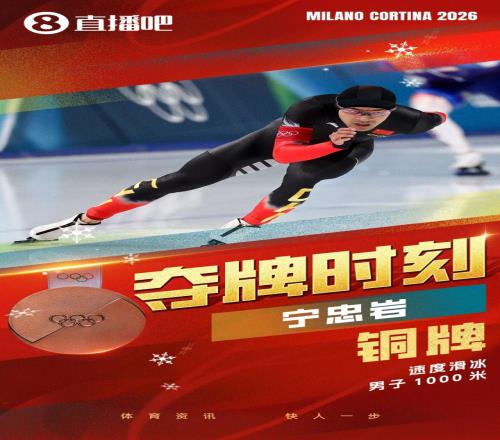 ��ʱ��Ϸ��(�й�)����