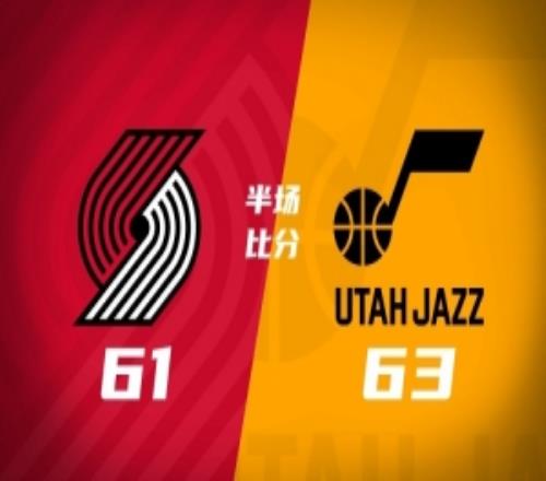 楊瀚森2分16秒拿2分開拓者半場6163爵士森薩博19分