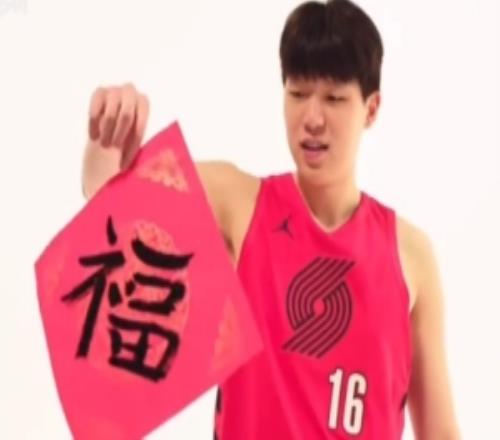 拜年啦！楊瀚森攜手文班亞馬&歐文&弗拉格等人祝大家馬年大吉