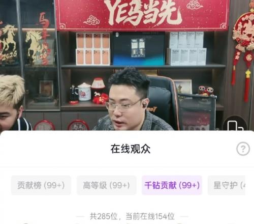 ��ʱ��Ϸ��(�й�)����