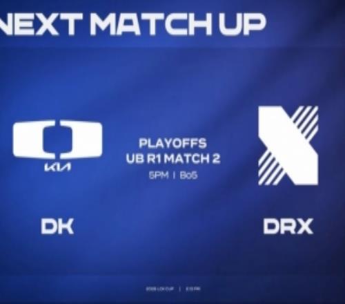 戰(zhàn)歌起！許哥巖雀無(wú)限拉扯Lucid蔚見人就鎖雙方進(jìn)決勝局