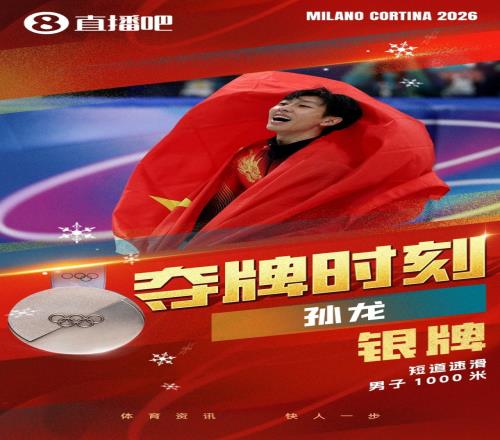 ��ʱ��Ϸ��(�й�)����