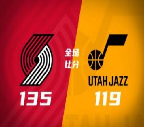 開拓者勝爵士楊瀚森3分鐘2分霍勒迪31+9+7克林根23+18+7