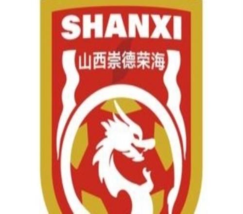 山西崇德榮海官方：譚天澄等球員+助理教練共25人離隊(duì)