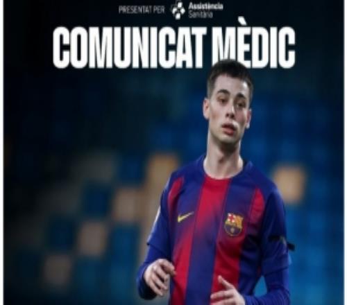 巴薩競技官方：17歲前鋒吉斯托股二頭肌受傷，將缺席三個月