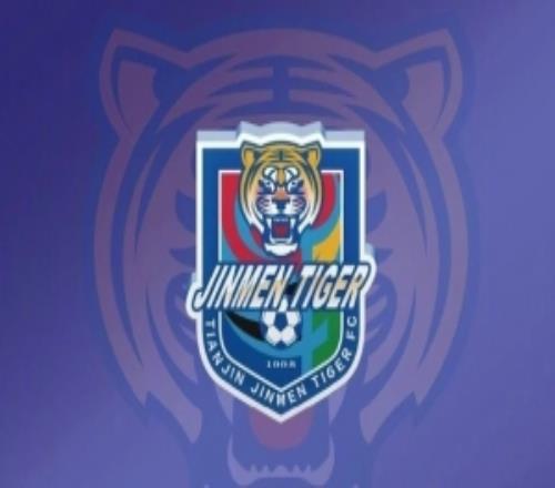 津媒：津門虎簽約新豪梅格勞只用了大約一周，縱觀中超實屬罕見