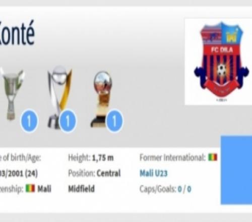 博主：國(guó)安接近簽下馬里中場(chǎng)孔特，預(yù)計(jì)本周完成