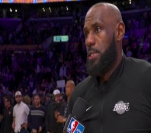 詹姆斯：我們之前連輸兩場希望能帶著勝利和好心情進(jìn)入假期