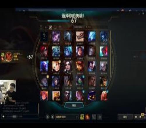 Xiaohu直播談比賽提前退游戲：選手退一次扣2W，俱樂部不能幫忙交錢